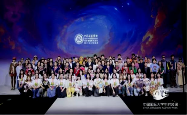 png zhnzxy202602.png