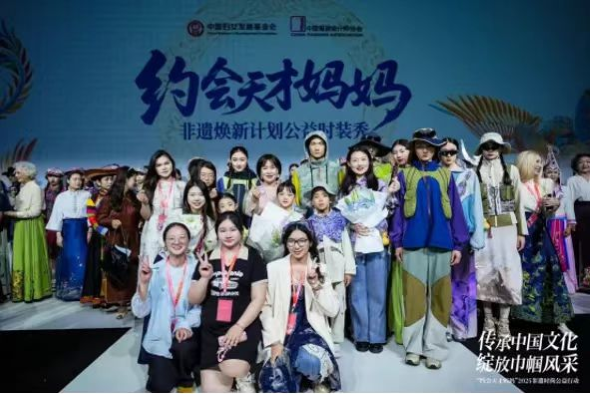 png zhnzxy202605.png