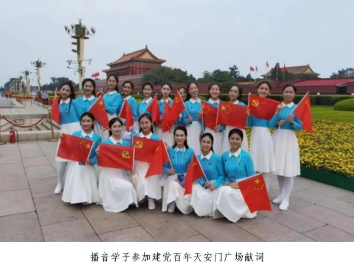 png zhnzxy202608.png