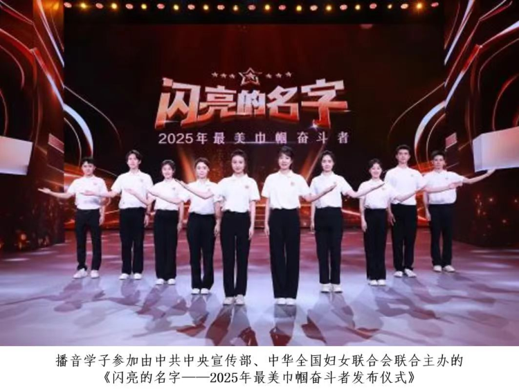 png zhnzxy202609.png