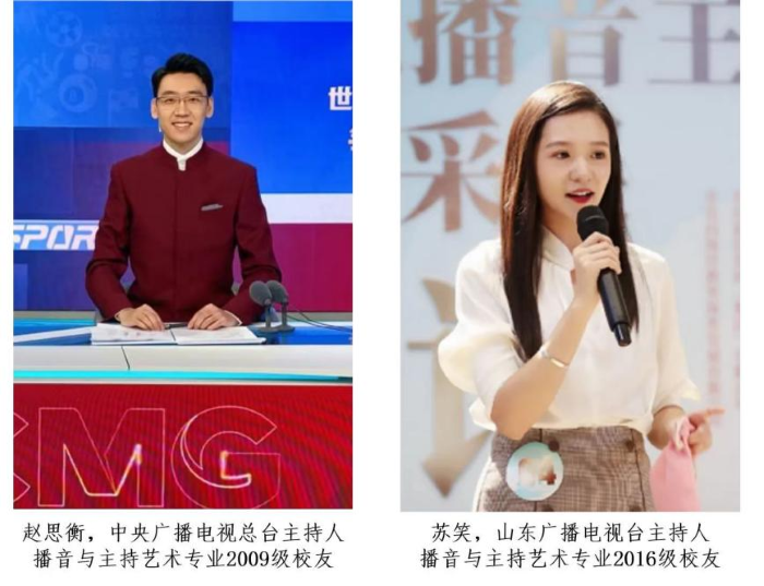 png zhnzxy202619.png