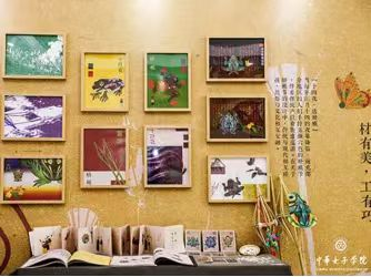 png zhnzxy202628.png