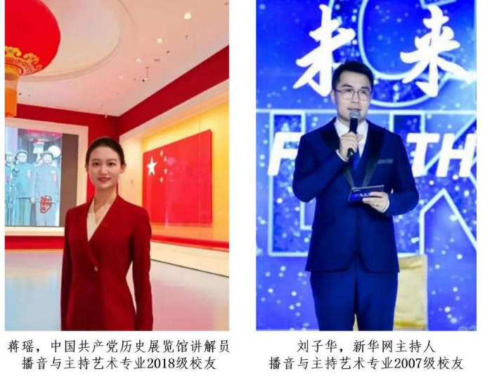 png zhnzxy202618.png