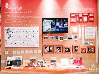 png zhnzxy202627.png