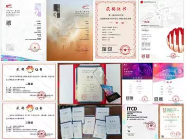 png zhnzxy202626.png