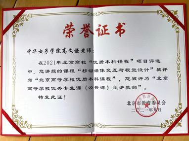 png zhnzxy202625.png