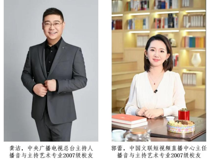 png zhnzxy202616.png