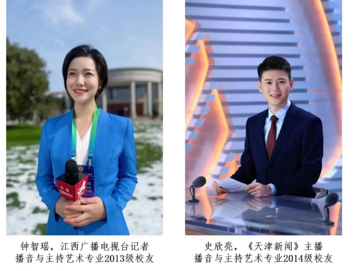 png zhnzxy202617.png