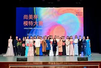 png zhnzxy202644.png