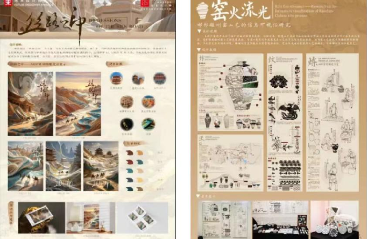 png zhnzxy202636.png