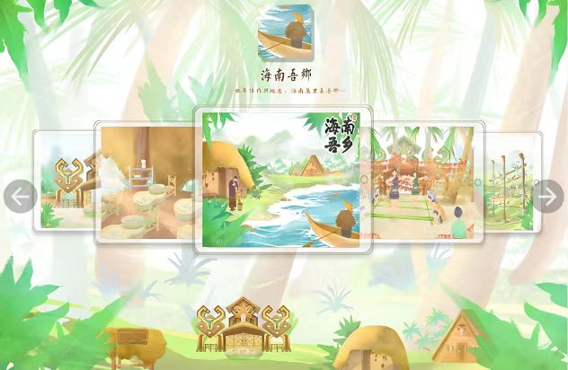 png zhnzxy202632.png