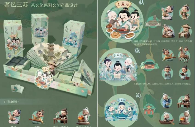 png zhnzxy202634.png