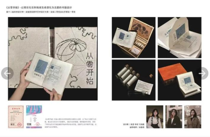 png zhnzxy202630.png