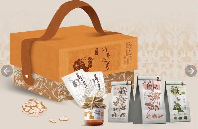 png zhnzxy202637.png