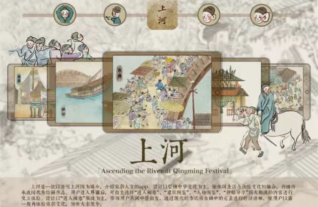 png zhnzxy202635.png