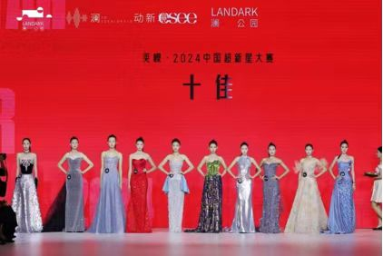 png zhnzxy202646.png